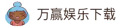 iOSAndroid下载